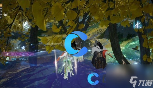 《射雕》剑飞不期子一位置一览