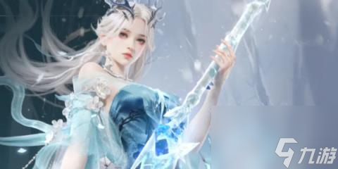 永劫无间小龙女皮肤多少钱-永劫无间小龙女值得买吗