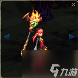 卡勒特首领的权杖是什么（DNF魔界人法杖幻化推荐）