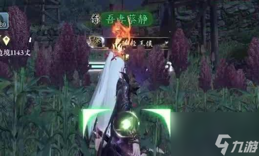 手游小蝦米野球拳攻略