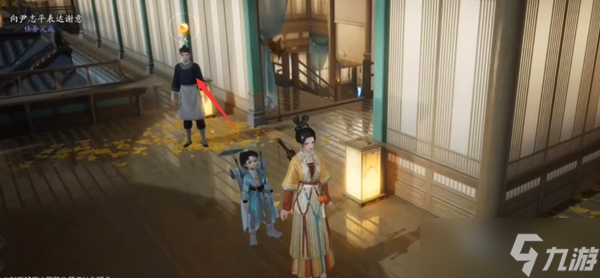 《射雕》手游郭靖线第一章任务攻略