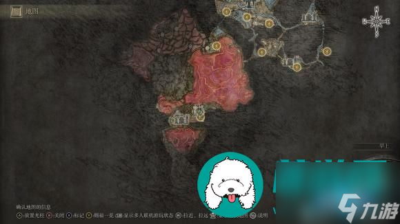 艾爾登法環(huán)黃金種子在哪-艾爾登法環(huán)黃金種子位置圖