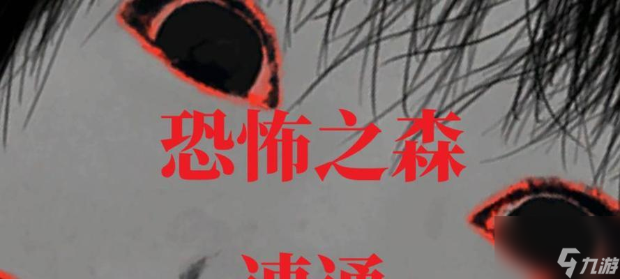 《斯蓋爾之女》游戲玩法簡單介紹（探索戰(zhàn)斗系統(tǒng)與豐富劇情）