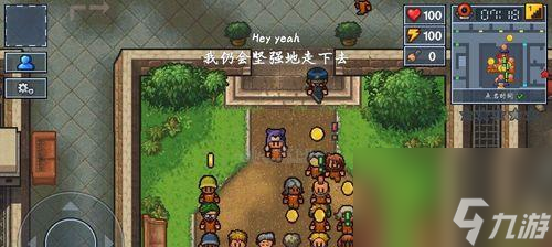 《脱逃者2》17区单人逃脱攻略（自救手段详解）