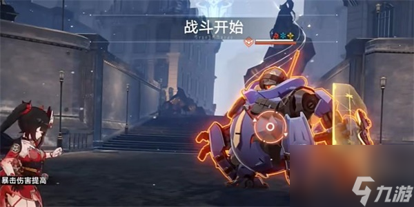 崩坏星穹铁道绩效面谈成就解锁获得方法分享-崩坏星穹铁道绩效面谈成就怎么解锁