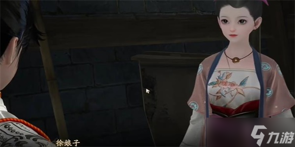 射雕红尘戏化龙金鱼任务完成攻略