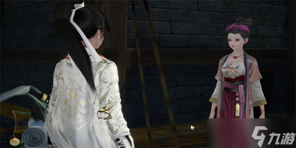 射雕红尘戏化龙金鱼任务完成攻略