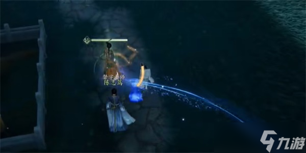 射雕全真督学学有所成成就达成攻略