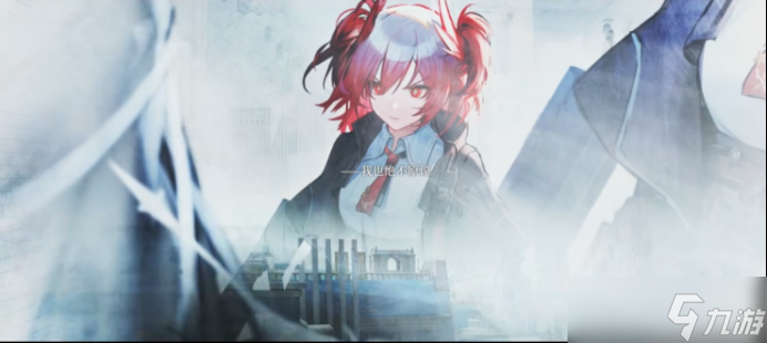 《明日方舟》BB-7阴影显现挂机通关攻略