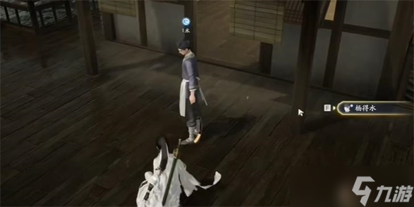 射雕红尘戏化龙金鱼任务完成攻略