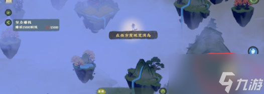 仙山小农怎么抓动物