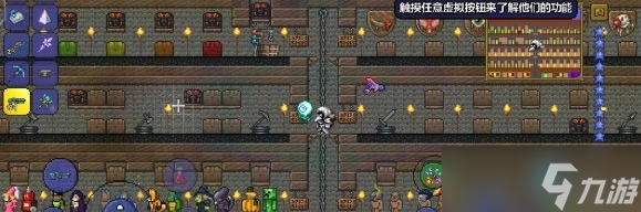 泰拉瑞亞叢林神廟鑰匙位置一覽