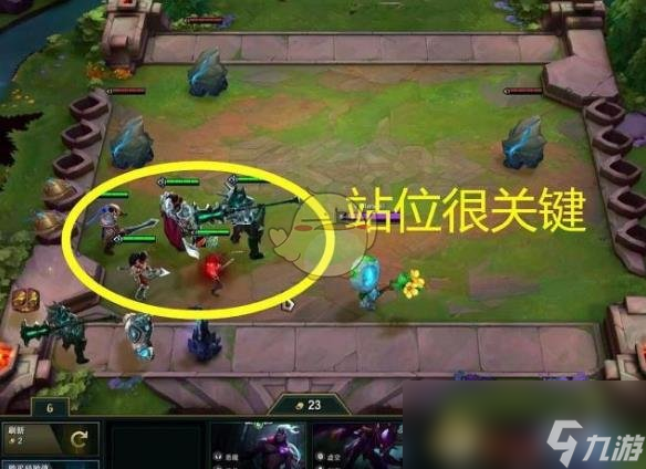 《LOL》云顶之弈法师强势阵容推荐