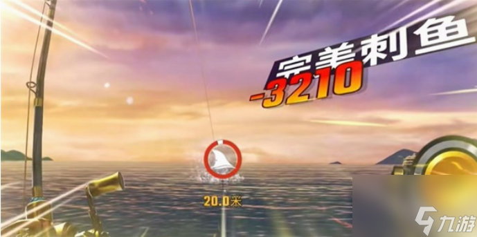 欢乐钓鱼大师海银翼的奇术师怎么钓 欢乐钓鱼大师海银翼的奇术师钓取方法