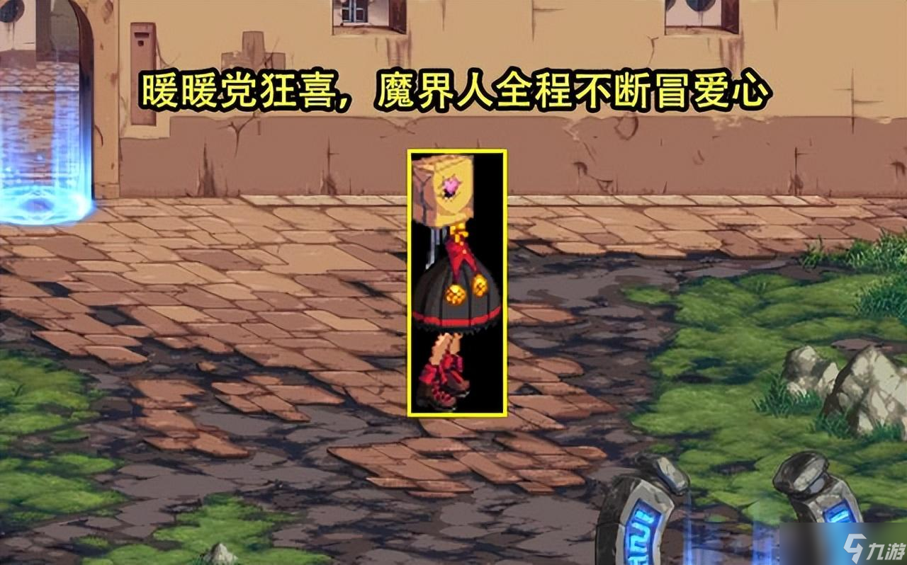 DNF现在罐子头哪里获得-dnf罐子头怎么获得