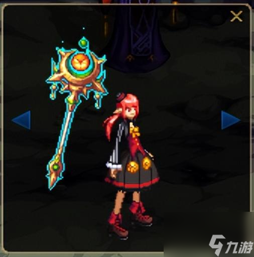 卡勒特首领的权杖是什么（DNF魔界人法杖幻化推荐）