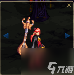 卡勒特首领的权杖是什么（DNF魔界人法杖幻化推荐）