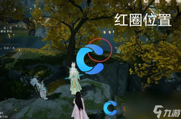 《射雕》剑飞不期子一位置一览