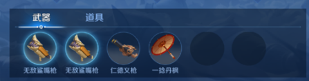 王者荣耀：超全模式攻略，轻松通关毕业！