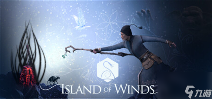 《风之岛》将于明年登陆多平台 开放世界探索冒险