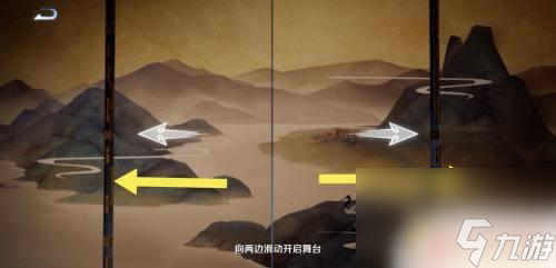 王者荣耀上元夺魁任务书 王者荣耀不夜长安任务完成方法