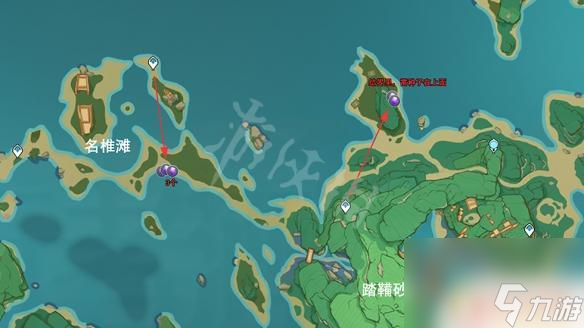 紫晶石原神位置图片