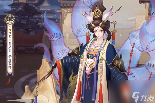 阴阳师玉藻前花合战新皮肤获得方法