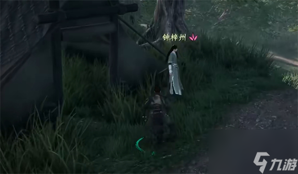 《下一站江湖2》钟梓州位置