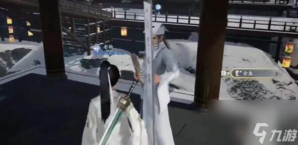 射雕:金盏罗盘获取位置在哪