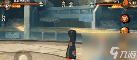 《<a id='link_pop' class='keyword-tag' href='https://www.9game.cn/hyrz/'>火影忍者手游</a>》无二代目土影技能连招一览（解析土影的强大技能）