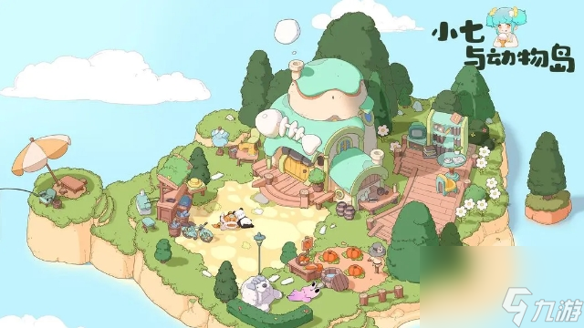 《小七与动物岛》三消玩法的可爱治愈风休闲游戏