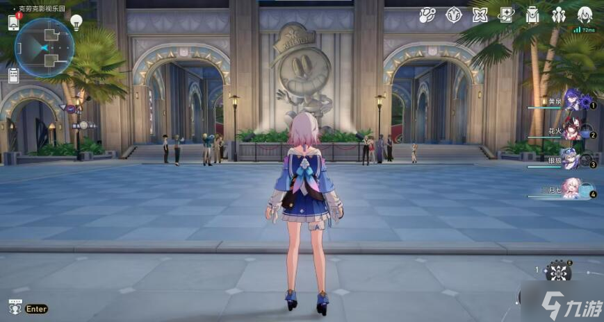 星穹铁道逆球攻略