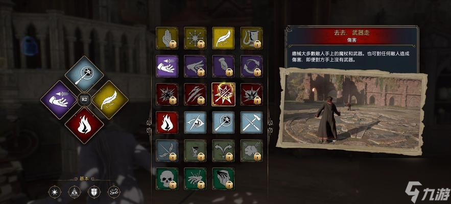 霍格沃茨之遗调时间方法攻略（用正确的时间方法解锁游戏关卡）