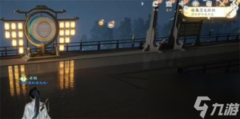 射雕墨龙银枪收集方法