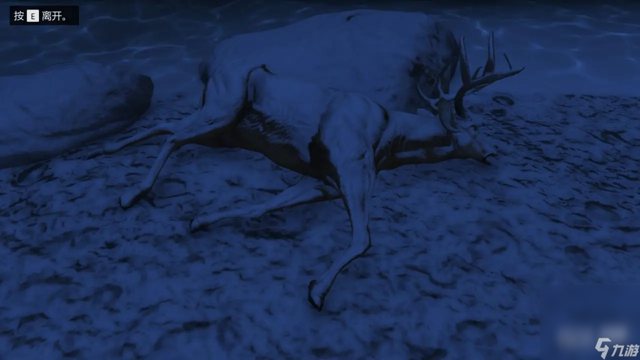 《GTAOL》“雪怪套装”获取方法