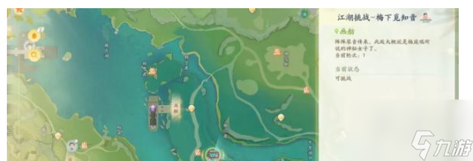 <a id='link_pop' class='keyword-tag' href='https://www.9game.cn/shediao/'>射雕手游</a>江湖挑战任务攻略 江湖挑战位置介绍