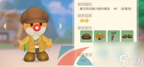 摩尔庄园手游拍摄素材任务完成不了解决方法