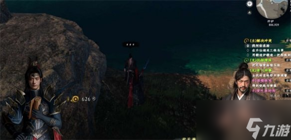 《下一站江湖2》钓徒解锁方法