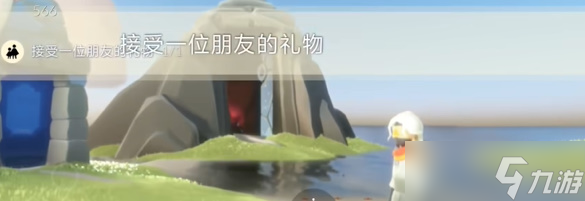 2024光遇4.23任务怎么做