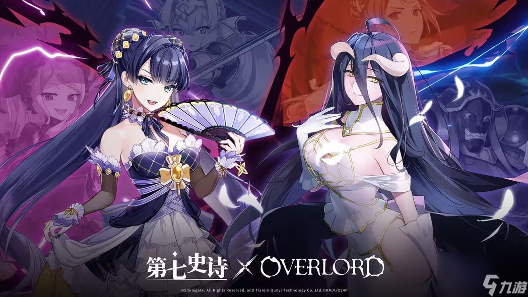 《第七史诗》×《OVERLORD》联动内容角色一览