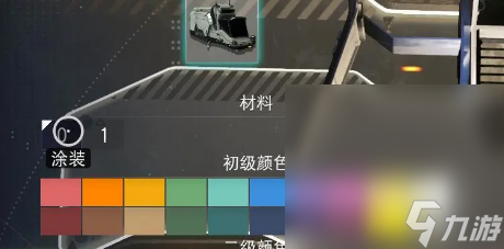 《无人深空》自建闪光柱子攻略