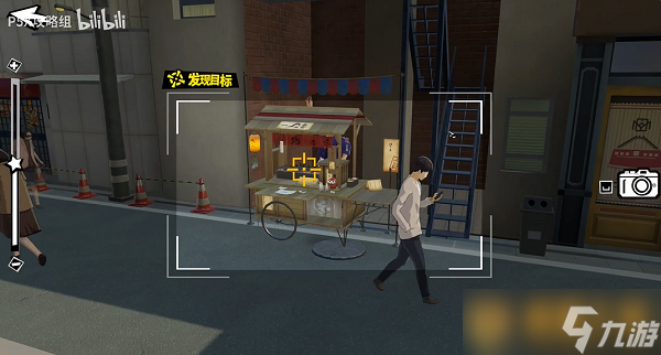 《女神异闻录：夜幕魅影》烧鸟外卖解锁方法，具体过关步骤