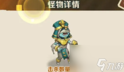 【向僵尸開炮】棘手怪物滅頂之災(zāi) 提高闖關(guān)效率（狂暴力量全知曉）