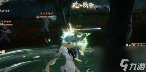 射雕手游祝融石怎么获得 梦华录祝融石收集攻略