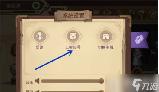 元素方尖礼包码2024