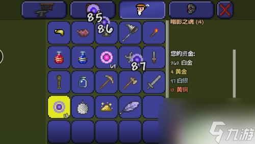 泰拉瑞亚建筑骷髅 泰拉瑞亚可疑头骨怎么获取