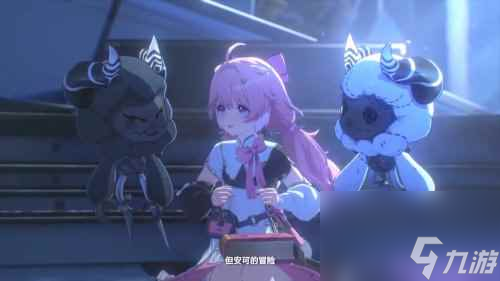 《鸣潮》新角色“安可”PV公开：粉毛双马尾超可爱