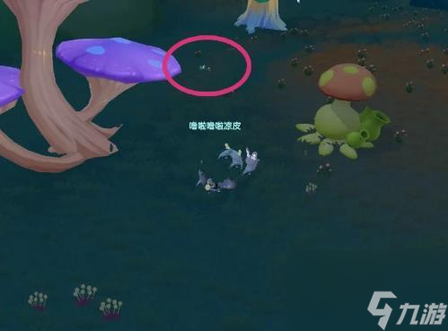 《摩尔庄园手游》荧光蝴蝶捕捉方法?摩尔庄园手游攻略推荐