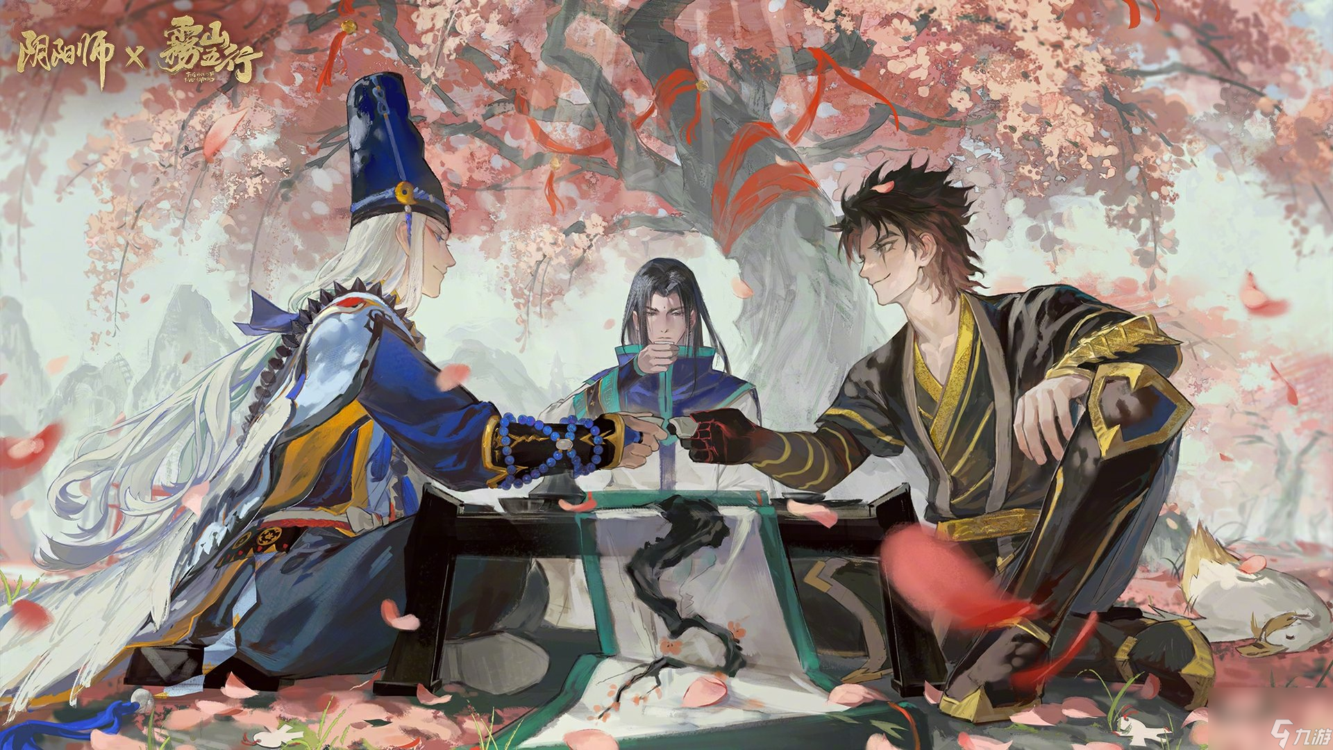阴阳师雾山五行联动最终弹怎么玩