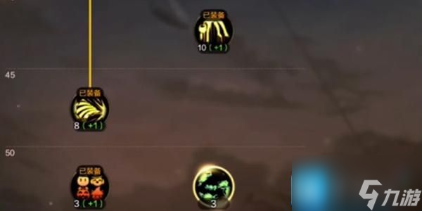 DNF手游魔道怎么玩-魔道加点/武器/技能连招全攻略